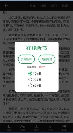 爱博体育手机app